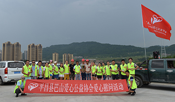 为一流的客户,创造一流的环境