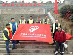 为环境保护献出一份绵薄之力