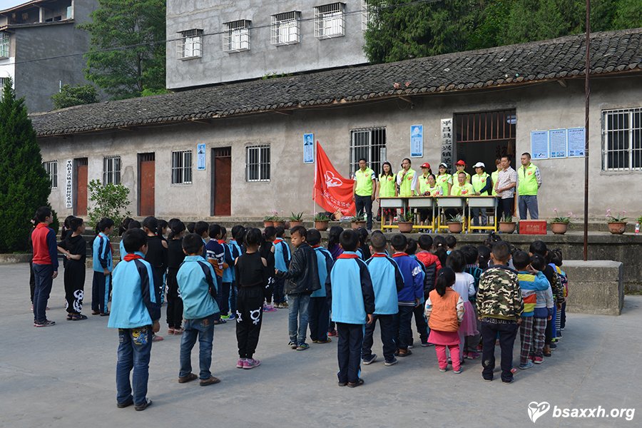 “迎端午,庆六一”-圣谕村小学爱心助学活动