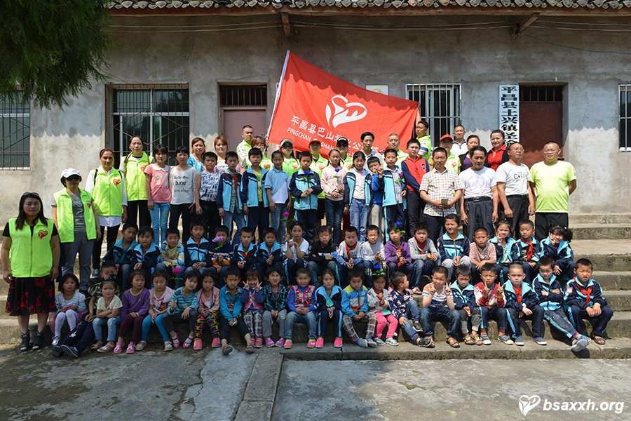 “迎端午,庆六一”-圣谕村小学爱心助学活动