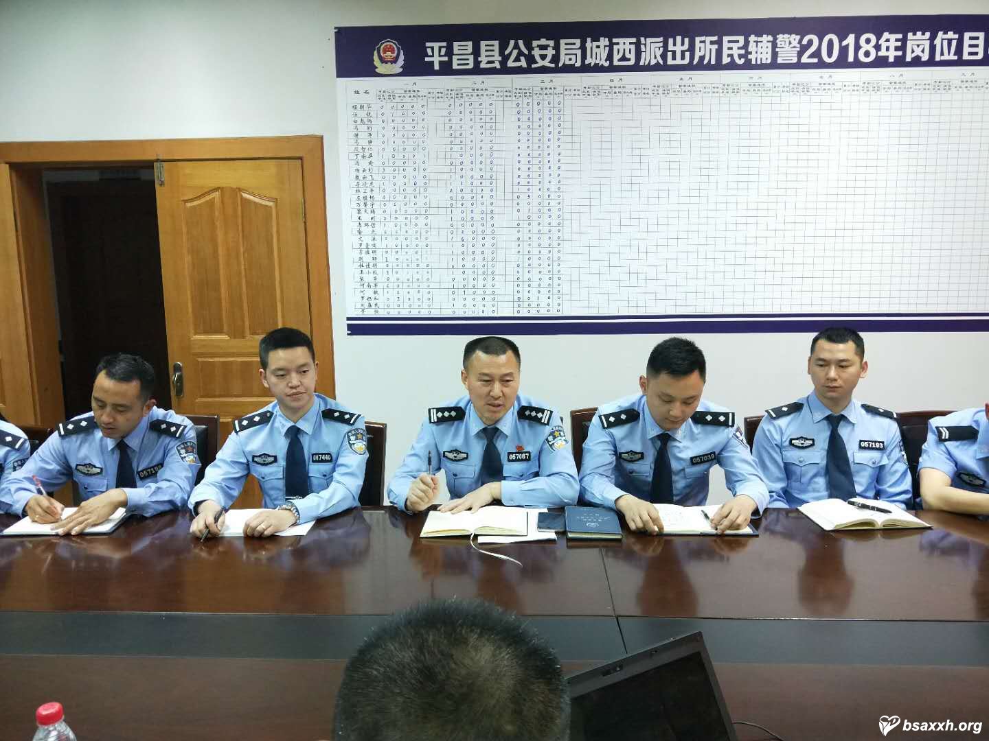 协会党委组织慰问城西派出所民警